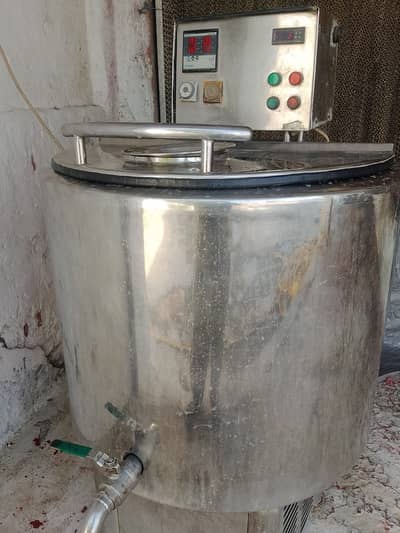 Chiller Capacity 200-Litters