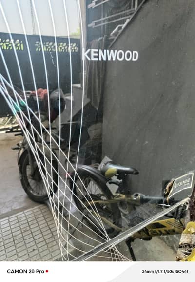 Kenwood Persona Medium Size Glass model