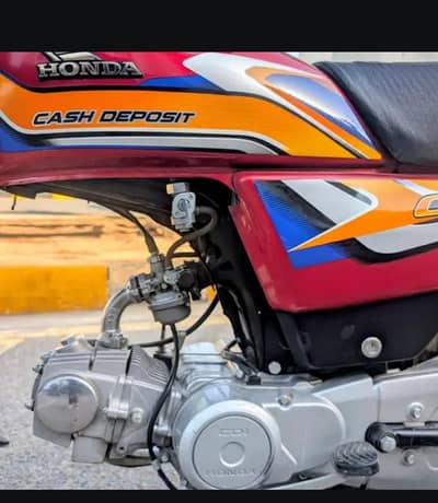 Honda cd70