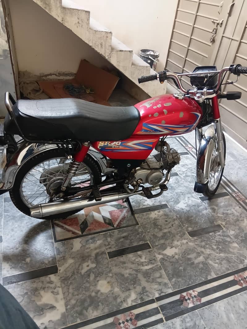 Hi speed 1