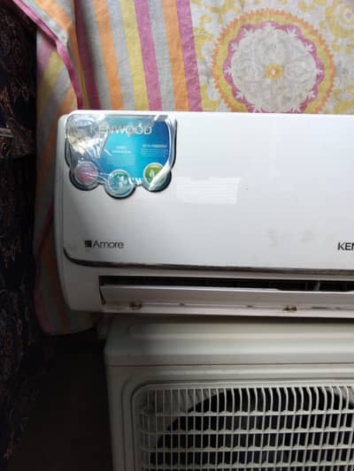 Kenwood 1 ton