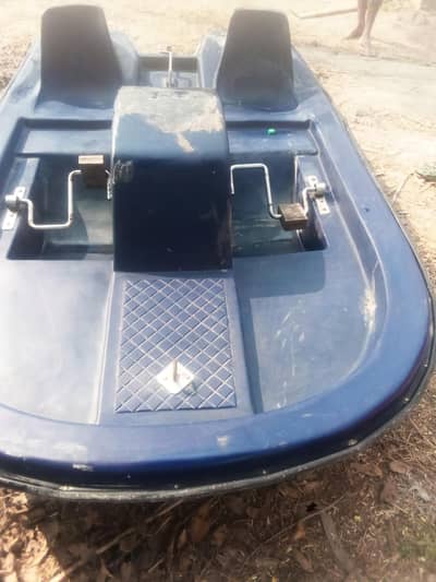 boot in good condition