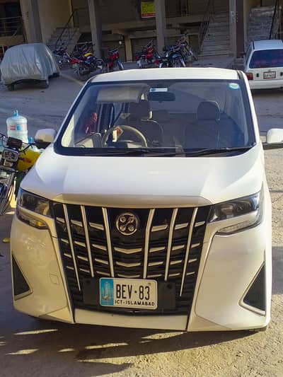 Honri VE 2024