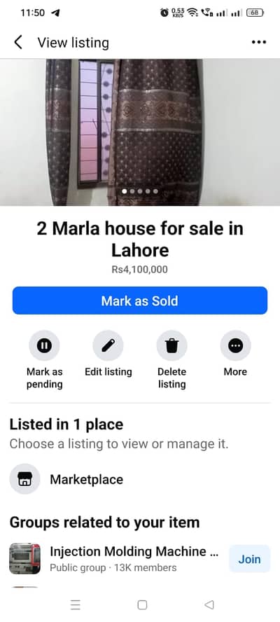 ghar 4 year used 41