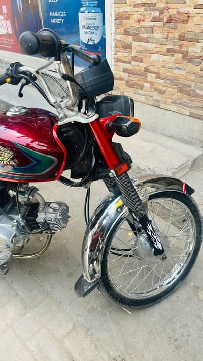 Honda CD 70