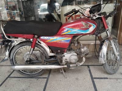 Honda cd70 for sale