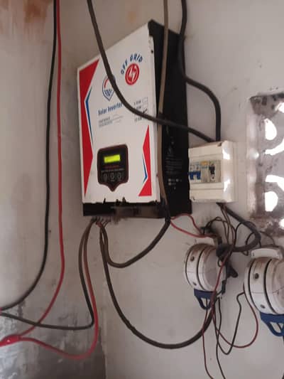 Desi solar inverter 7 kw in excelent working conduction