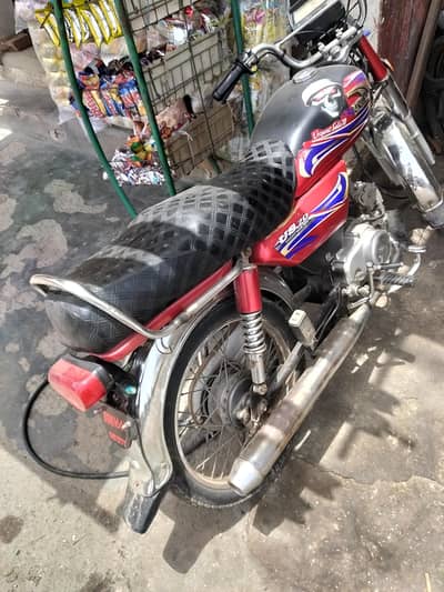 urgent for sale
