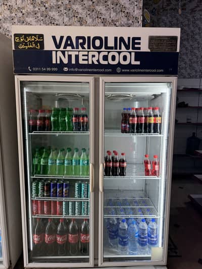 Varioline Intercool SVC-1000AY