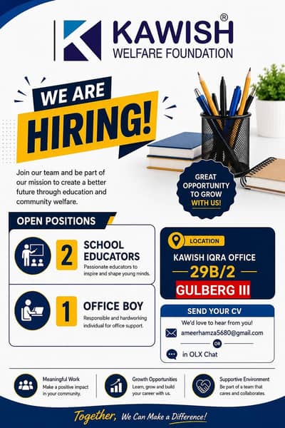 2 Schools educators and 1 Office boy required