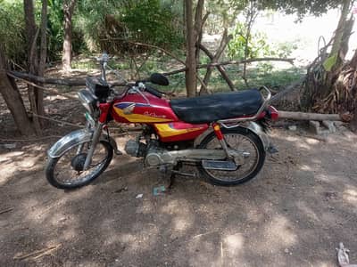 Honda 70