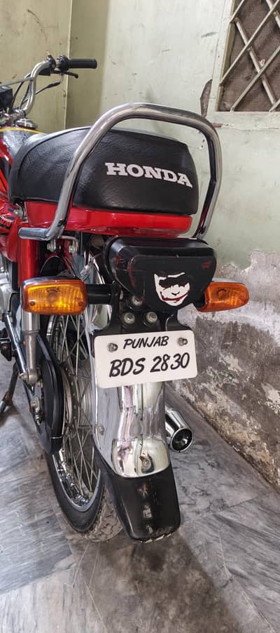 Honda 70 2025 03046053646