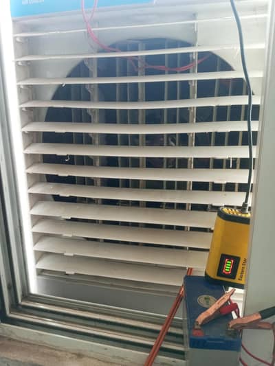 12w cooler fan