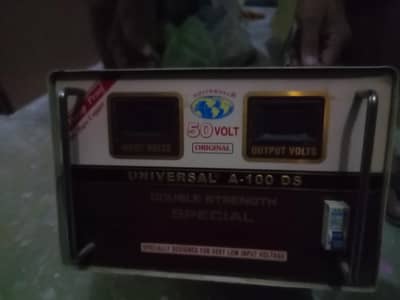 universal steplizer 50 watt to 220 watt