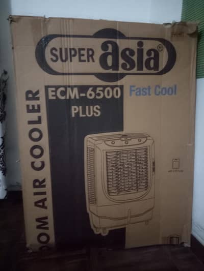 Super Asia 6500