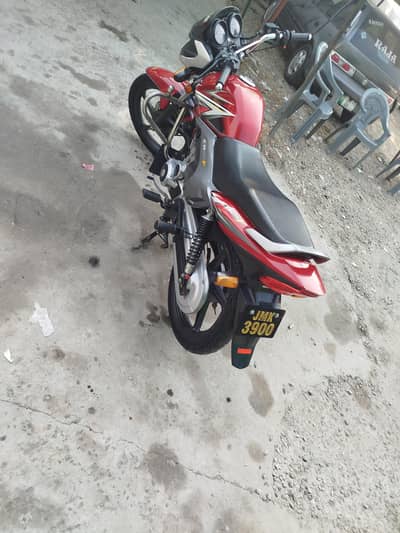 totally ganioun 03329270194
