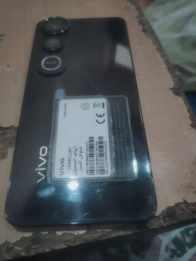 Vivo V50 Lite