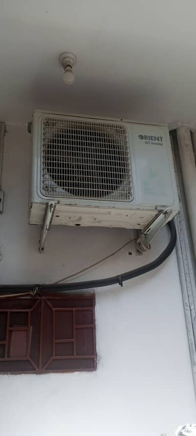 inverter 1 ton 03065557646