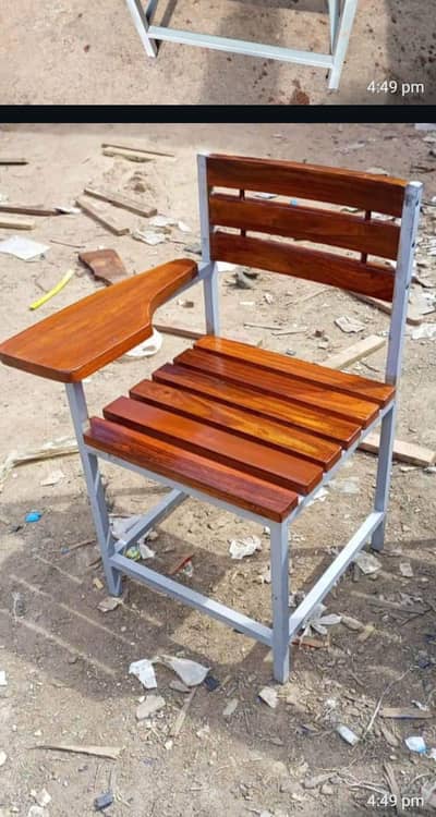 Student Chair