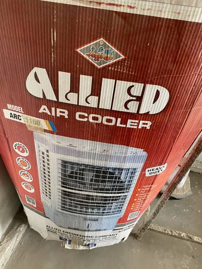 Allied cooler