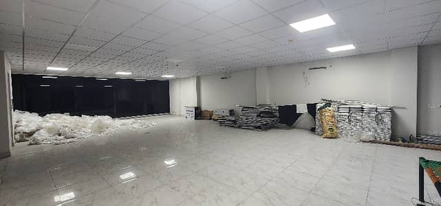 Commercial Ground Floor Space For Any Purpose