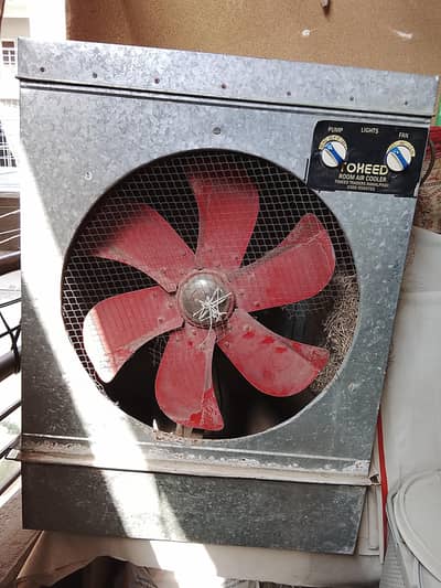 Air room cooler