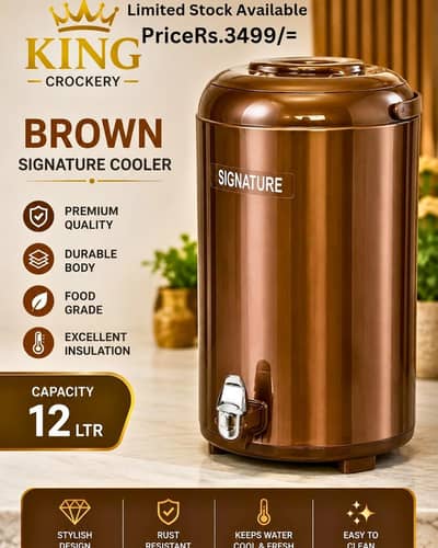 12L Signature Stainless Steel Water Cooler - Premium Quality