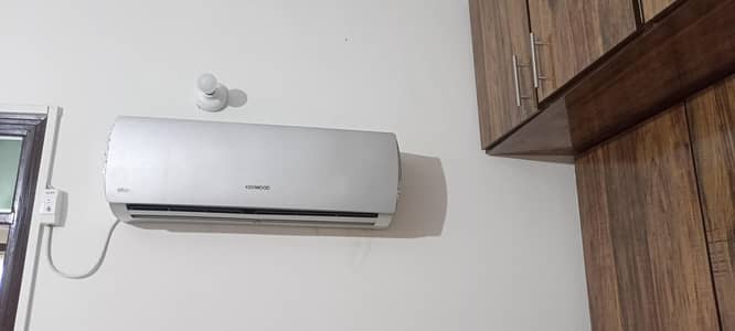 Kenwood SPILIT 1 ton