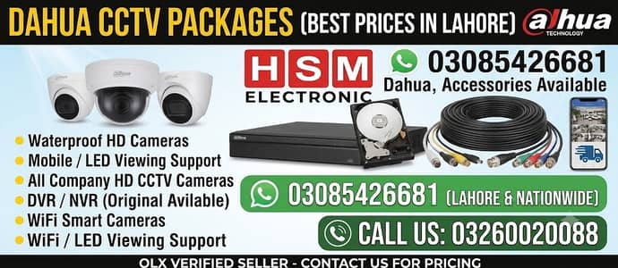 CCTV camera Product Accessories & Installation Service Dahua HD WiFi