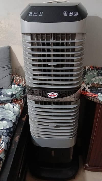 Air cooler