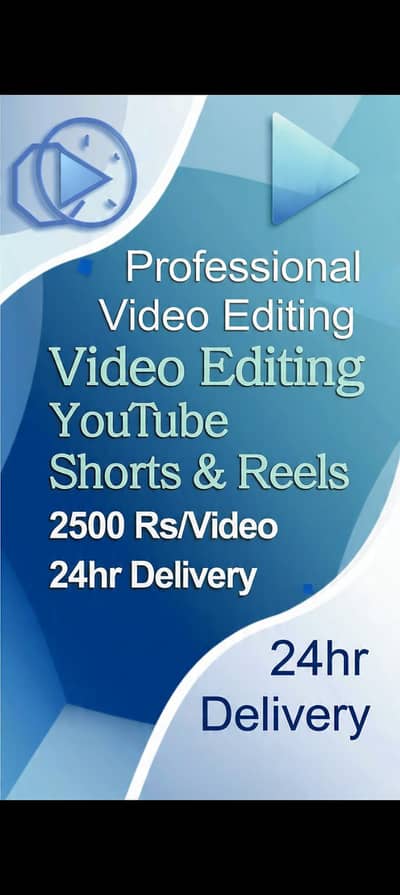 `Professional Card Designer | Wedding + Business Cards | Rs 2500`