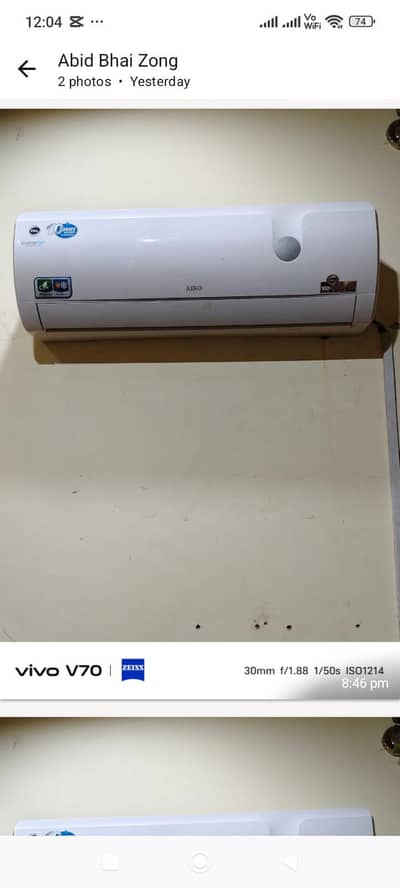 pel AC inverter 1.5ton