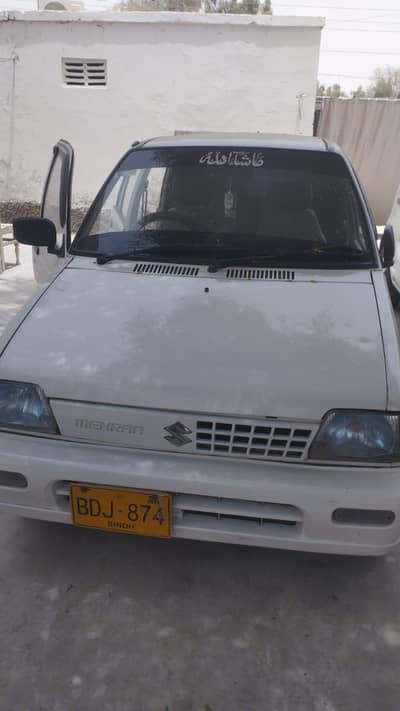 Suzuki Mehran VX 2015