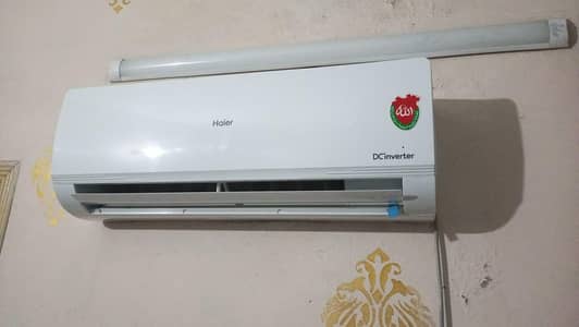 Haier ac
