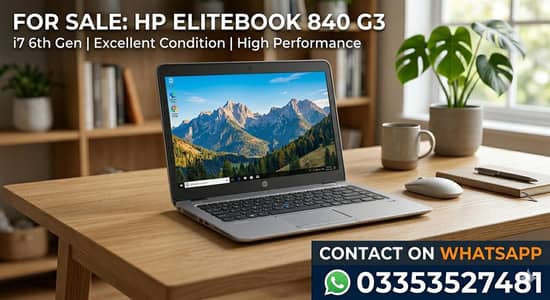 HP EliteBook 840 G3 | i7 6th Gen | 8GB RAM | 256GB SSD