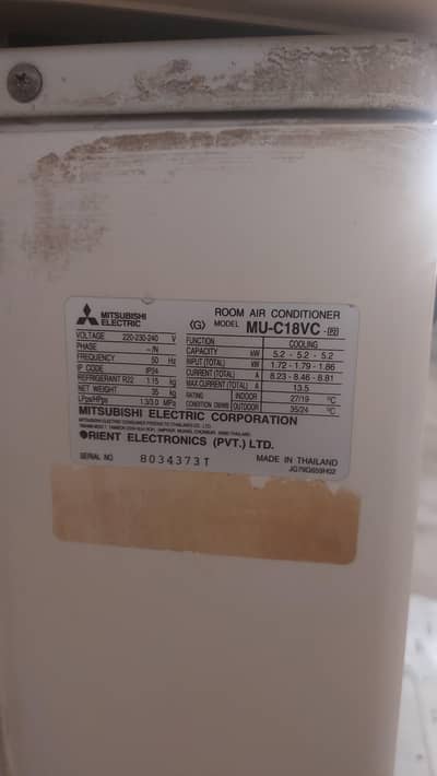 I am selling AC it's colour is white its company is Mitsubishi