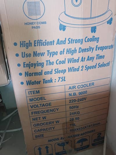 Premium Tower Air Cooler