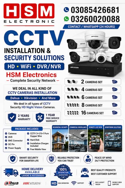 DAHUA CCTV Cameras, Accessories & Installation service HD,WiFi,DVR,NVR