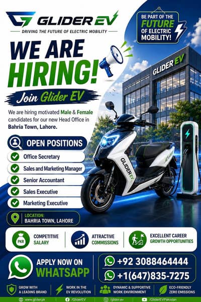 Glider EV is Hiring – Join the Future of Electric Mobility in Lahore