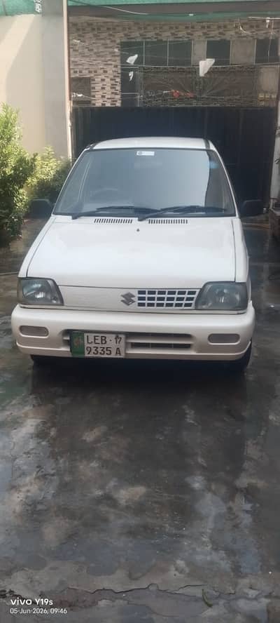 Suzuki Mehran VXR 2017