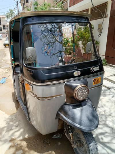 aaj ka Raksha model 2017