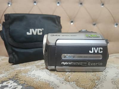 JVC GZ-MG130AS Video Camera