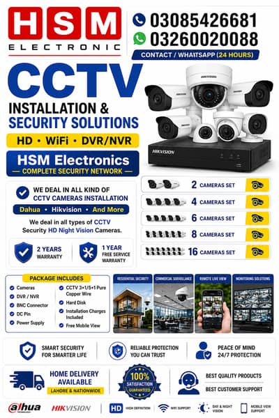 DAHUA CCTV Cameras, Accessories & Installation service HD,WiFi,DVR,NVR