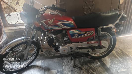 Honda 125 red colour