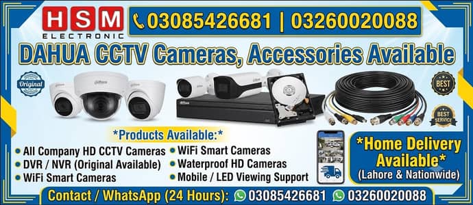 CCTV Security Cameras | HD & WiFi | Installation & Service