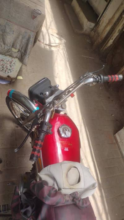argat sall contact me