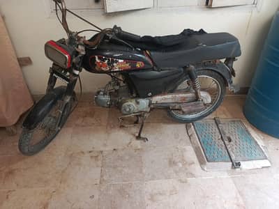 Deluxe 70 03191455579