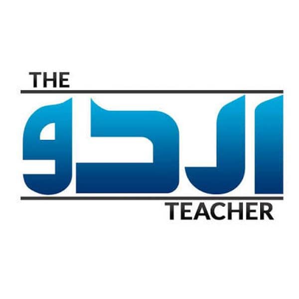 Urdu  teacher 0