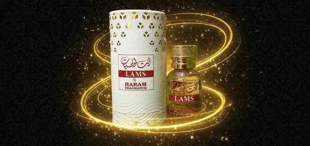 LUMS Perfume By Haram Fragrances | Premium Long Lasting Perfume