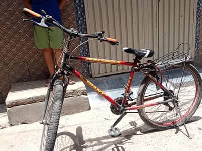 Bicycle 